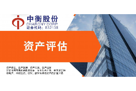 吴堡专业要账公司如何查找老赖？